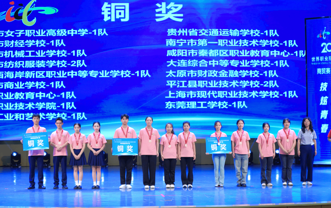 米博app