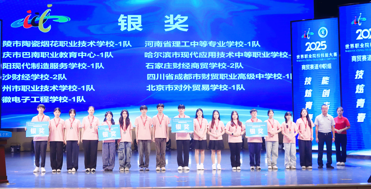 米博app