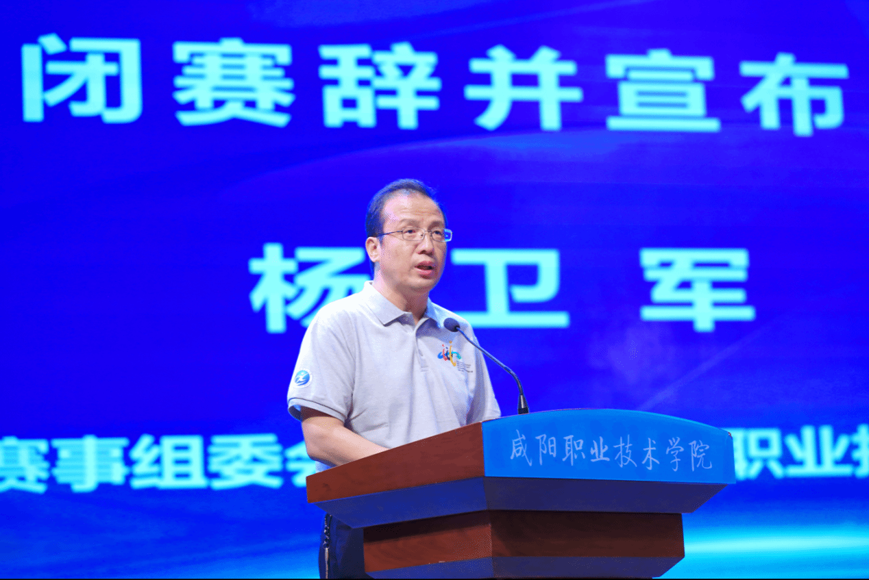 米博app