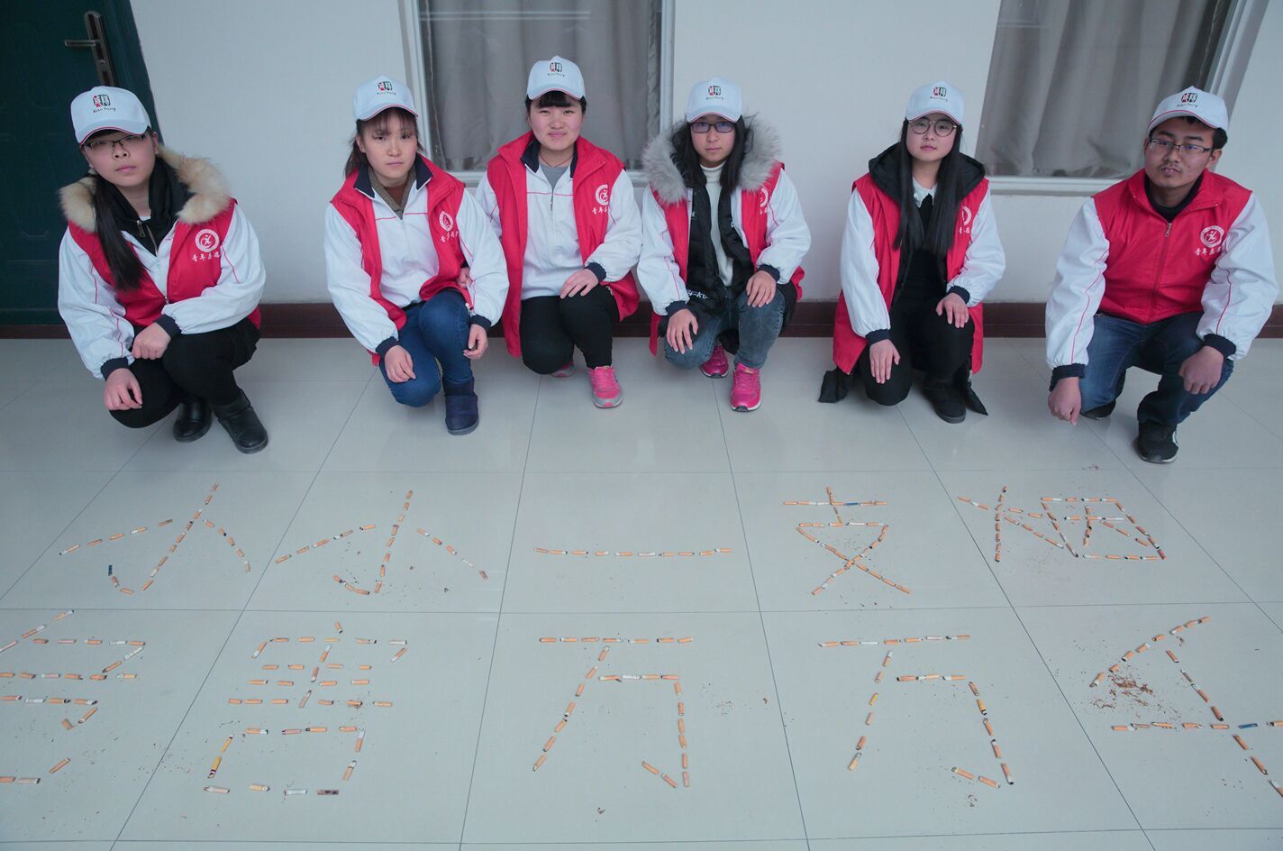 无烟校园我们在行动