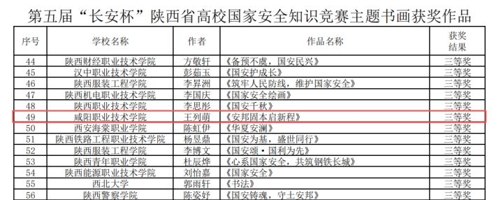 米博app