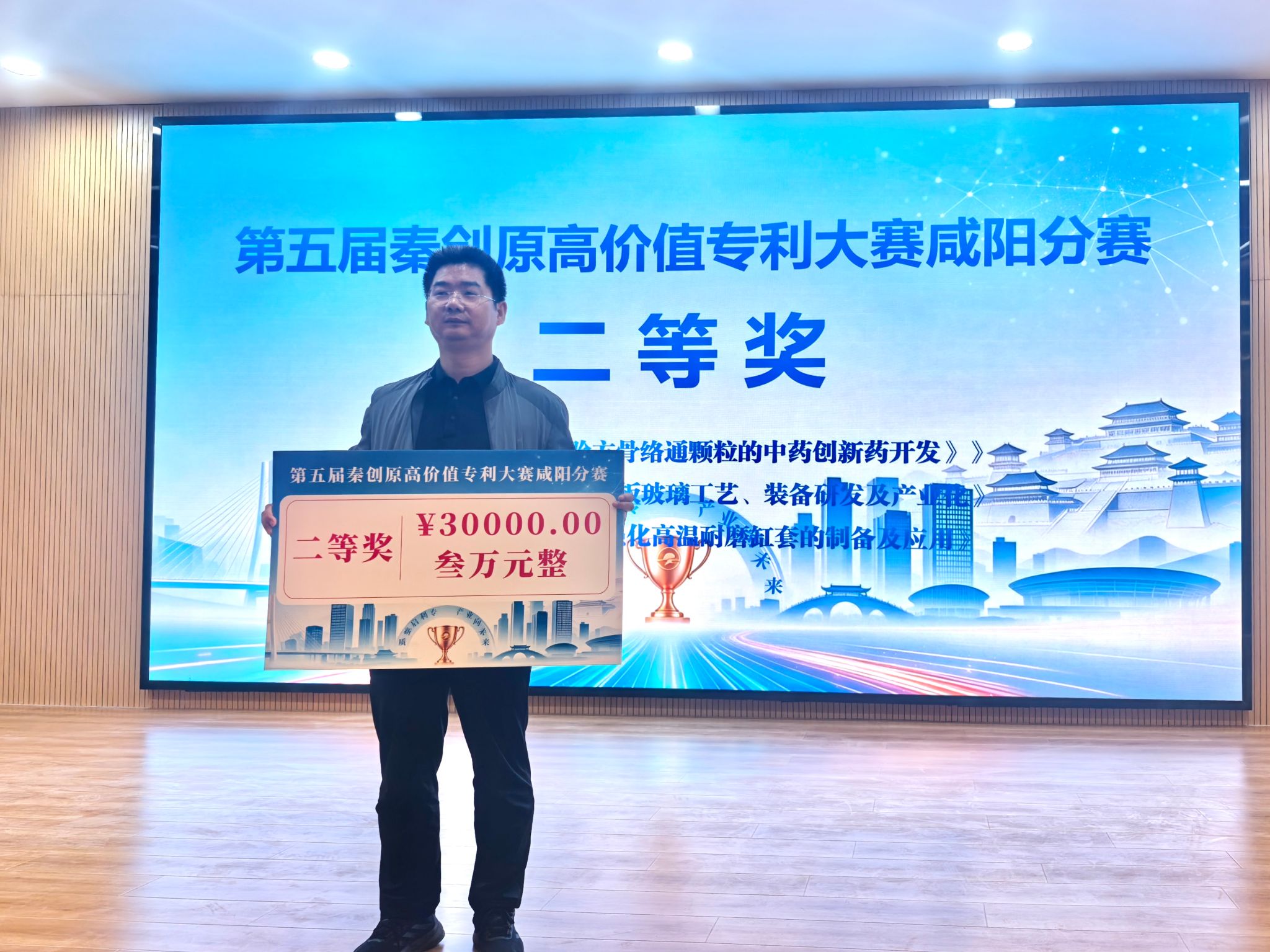 米博app