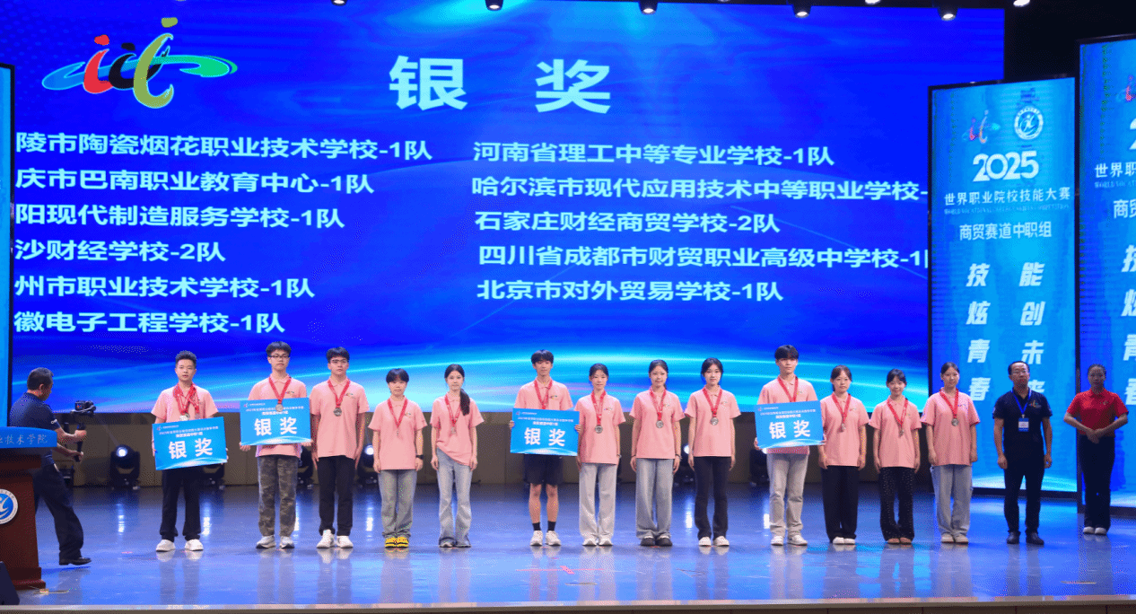 米博app
