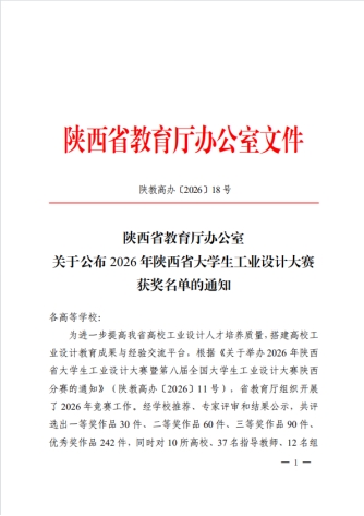 米博app