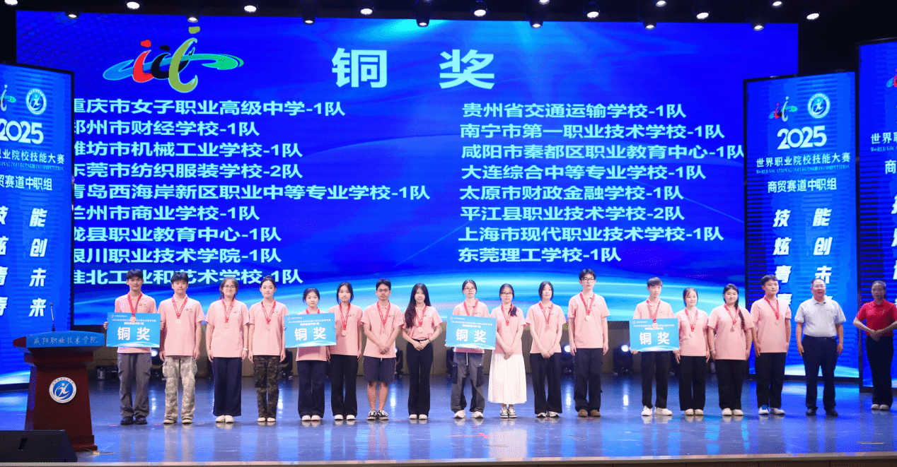 米博app