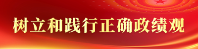 米博app