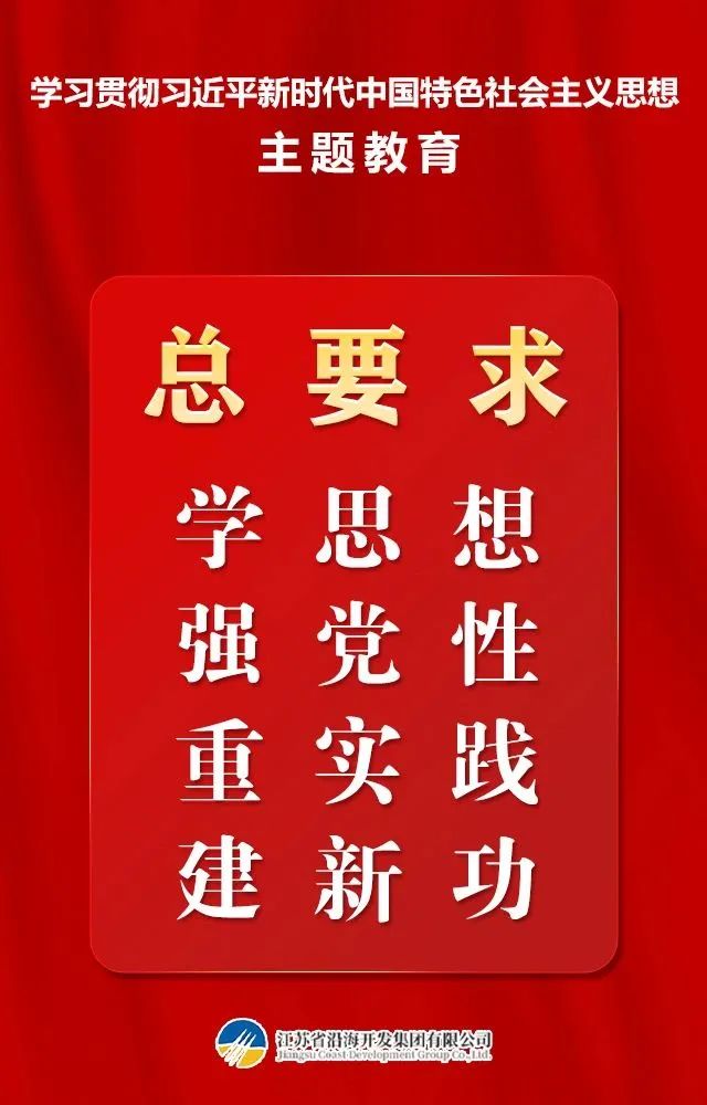 米博app